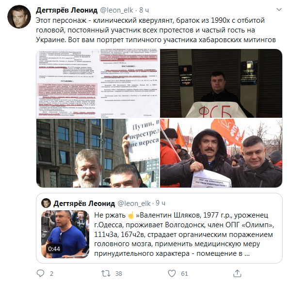 https://i6.imageban.ru/out/2020/08/02/a6fd95cefa03533a7a37ba9a3a870751.png