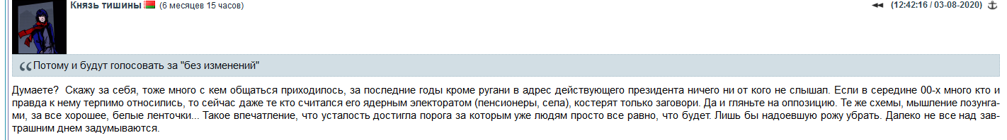 https://i6.imageban.ru/out/2020/08/04/05b43c86d0850b8f4d469ffdd001216f.png