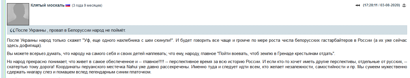 https://i6.imageban.ru/out/2020/08/04/7a471cf800607e7a3ddc1fe79979c1e6.png