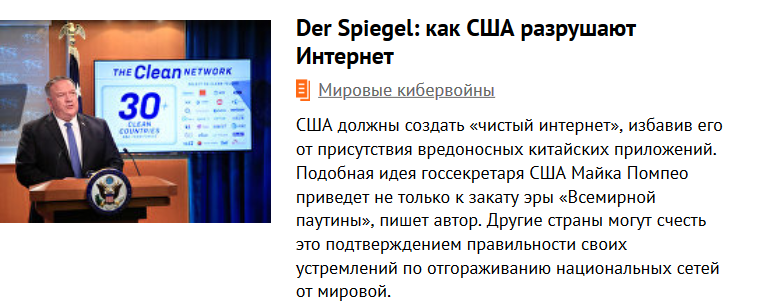 https://i6.imageban.ru/out/2020/08/07/8504e473a0a044a2f497a2f32bdc172a.png