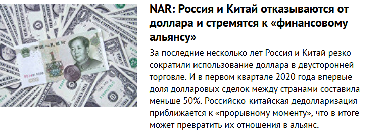 https://i6.imageban.ru/out/2020/08/07/a5223cd48aa879877e3520bef80f1938.png