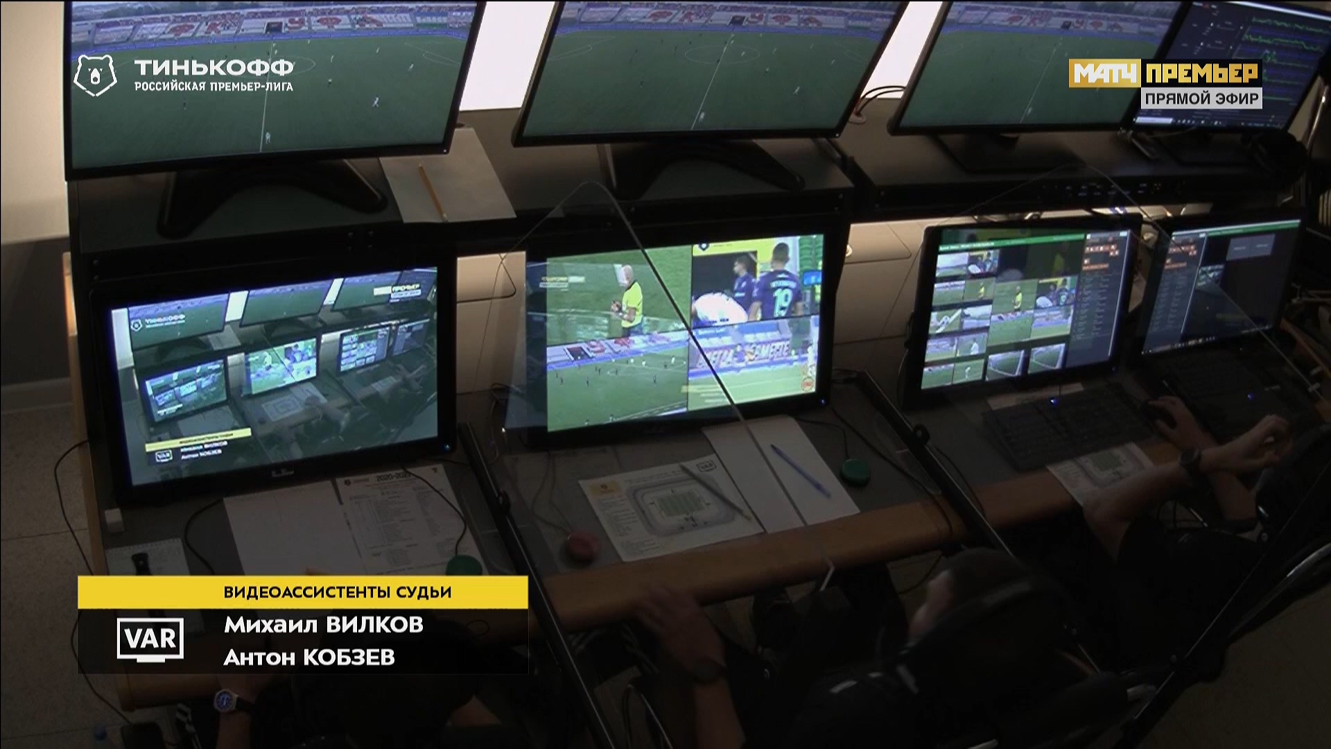 Чемпионат России 2020-2021 1-й тур Уфа - Краснодар Матч! Премьер HD.ts_20200809_222818.622.jpg