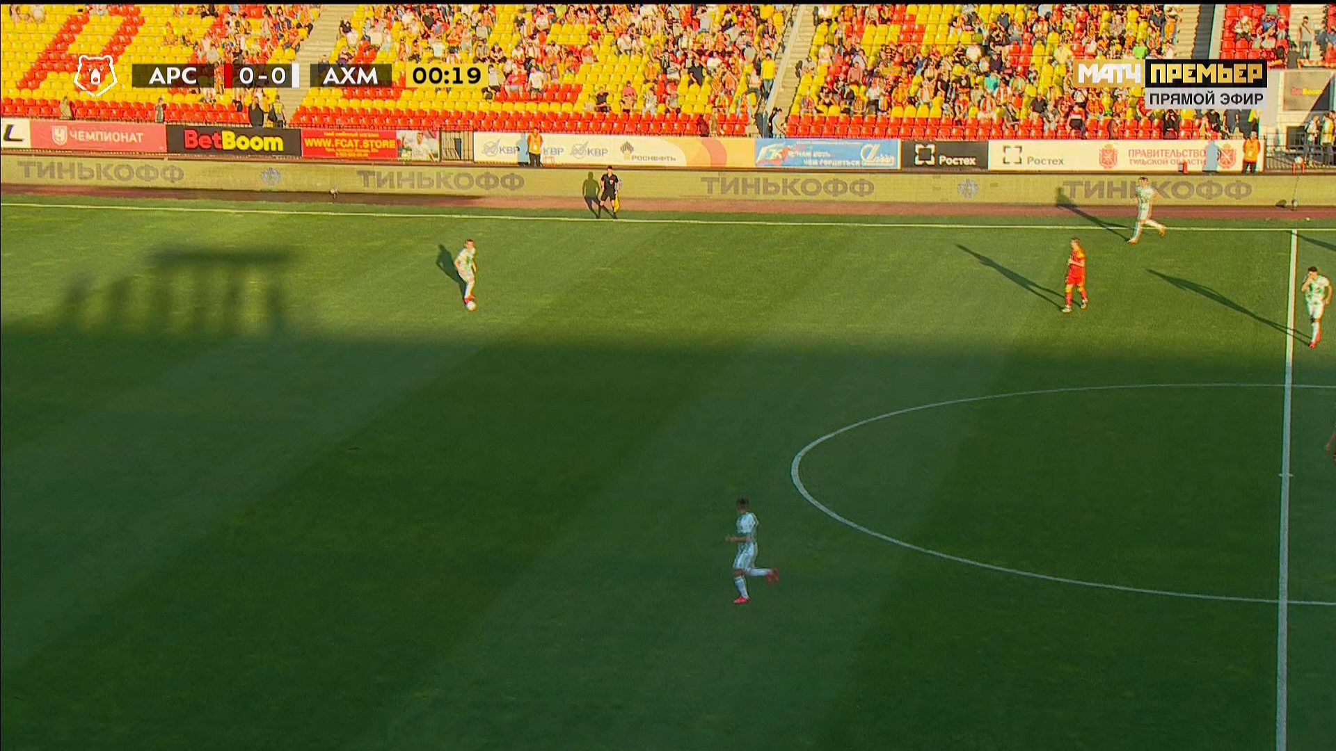 Чемпионат России 2020-2021 1-й тур Арсенал (Тула) - Ахмат Матч! Премьер HD.ts_20200809_231415.574.jpg