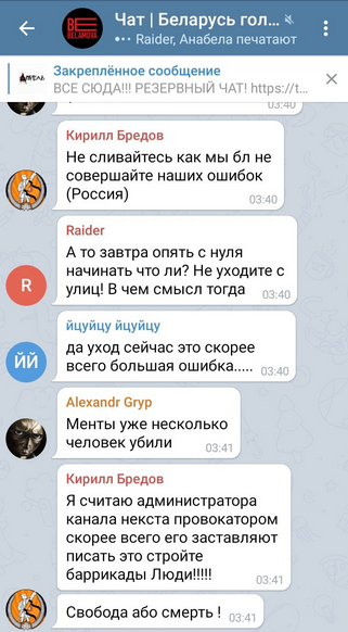 https://i6.imageban.ru/out/2020/08/11/93eb6289cbb053c4ead409734af15de5.png