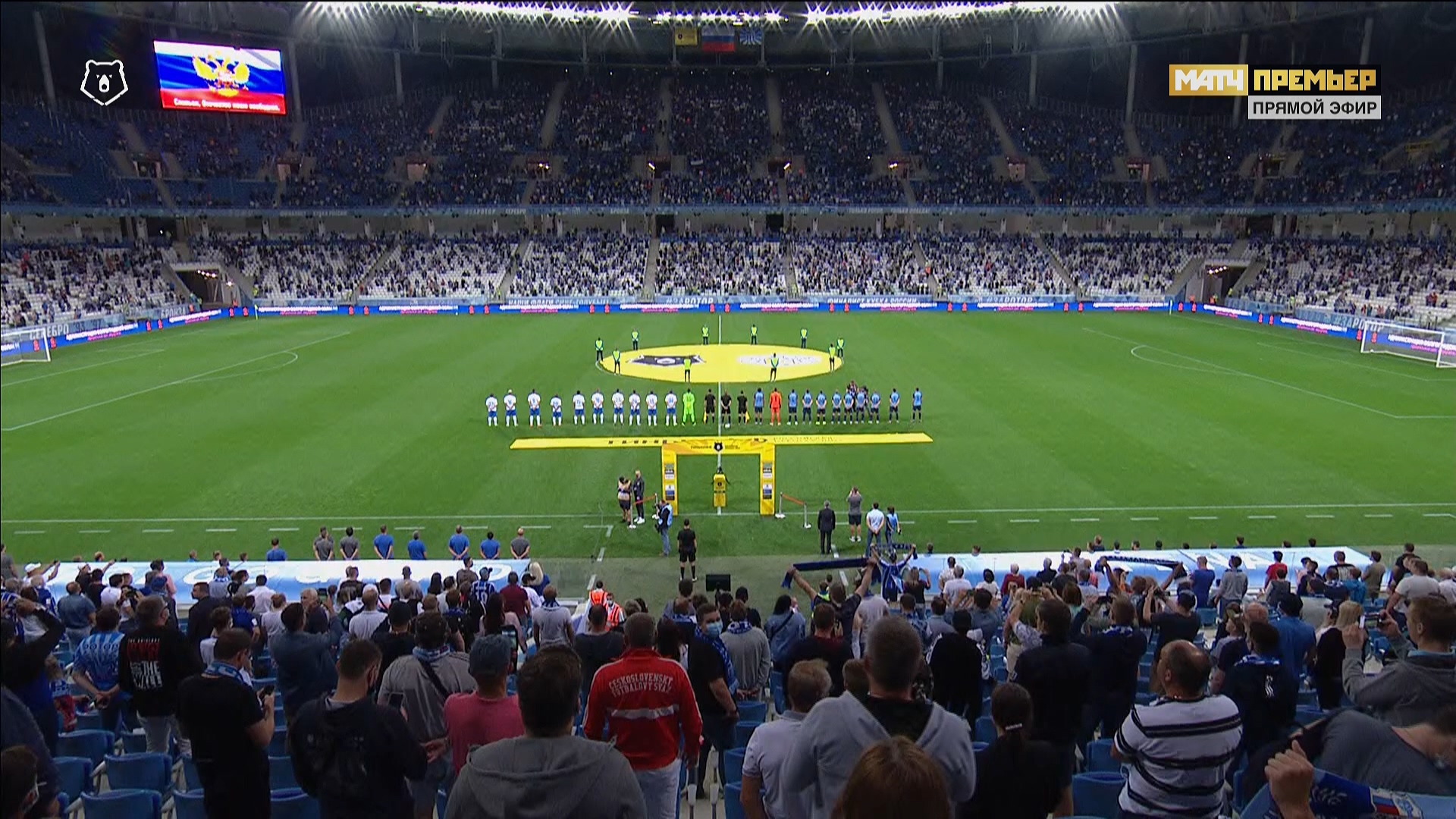 Чемпионат России 2020-2021 4-й тур Ротор - Сочи Матч! Премьер HD.ts_20200823_003443.117.jpg