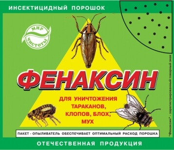 Как пользоваться порошком от насекомых Фенаксин