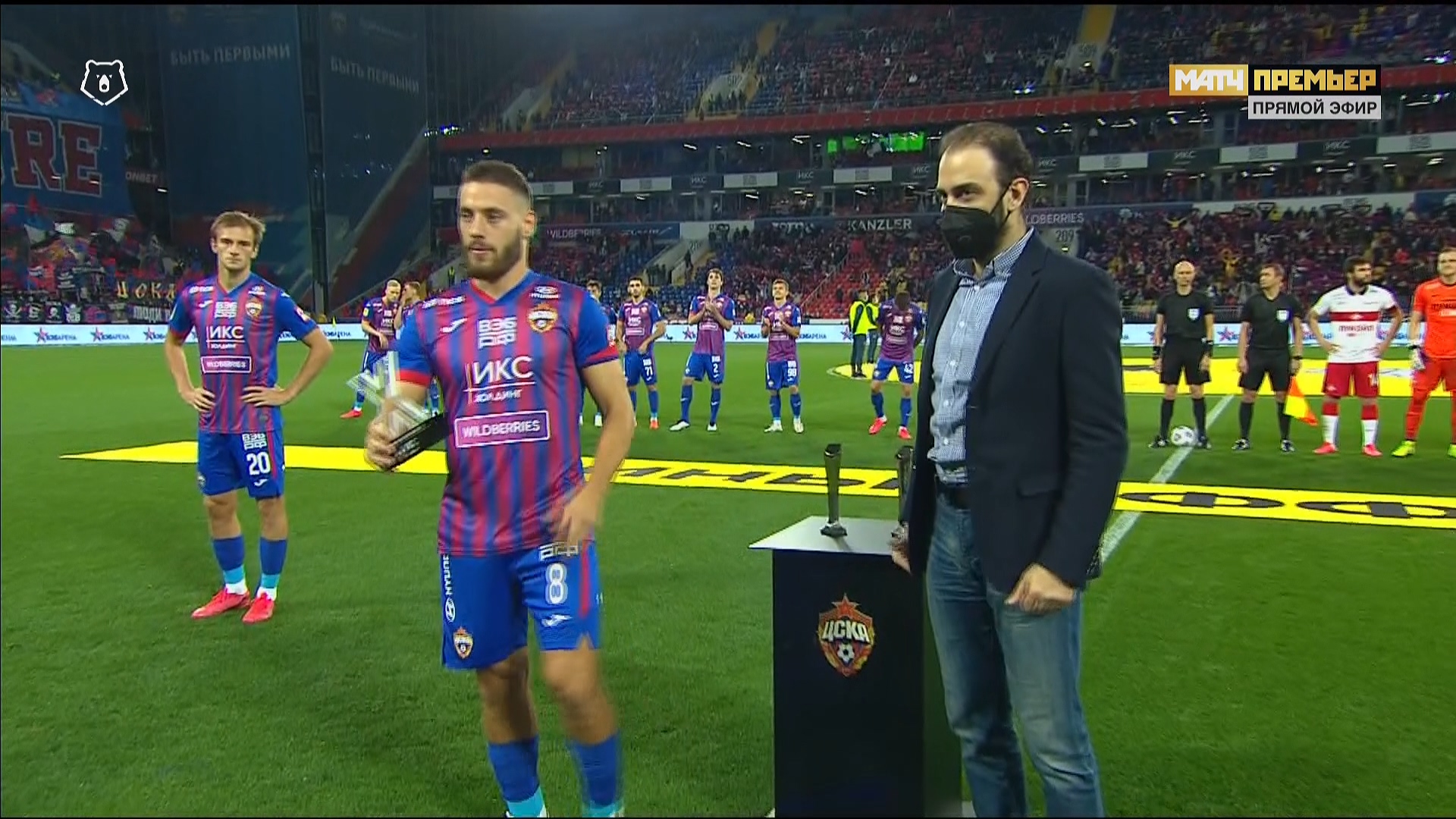 Чемпионат России 2020-2021 7-й тур ЦСКА (Москва) - Спартак (Москва) Матч! Премьер HD.ts_20200913_231759.090.jpg