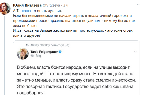 https://i6.imageban.ru/out/2020/10/10/8e9e416064fd28495ea7f163c8e34a25.png