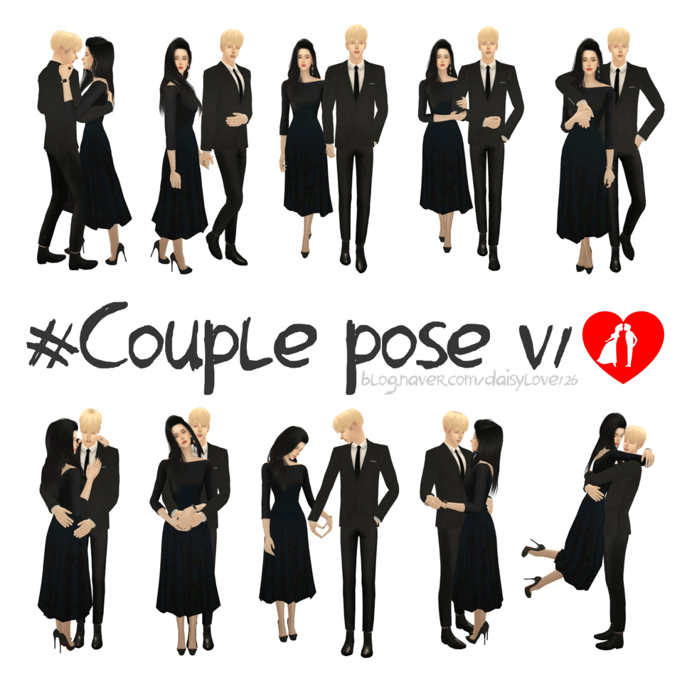 Парные позы Couple pose v1 от daisylove для Симс 4