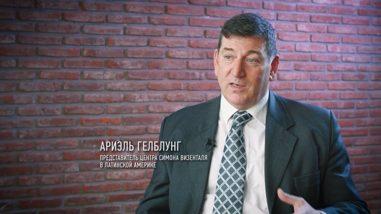 Крысиные тропы в Новый Свет (2019).mkv_snapshot_16.28.677.png