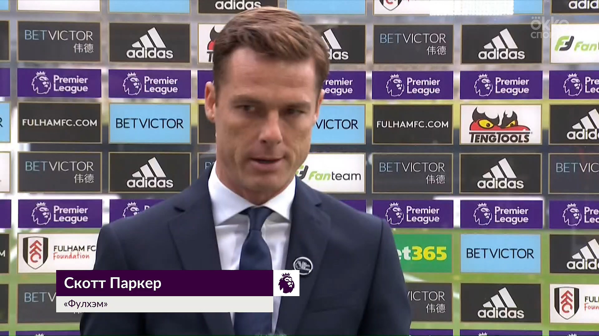 Чемпионат Англии 2020-2021 6-й тур Фулхэм - Кристал Пэлас Okko Спорт.mkv_20201026_235531.416.jpg