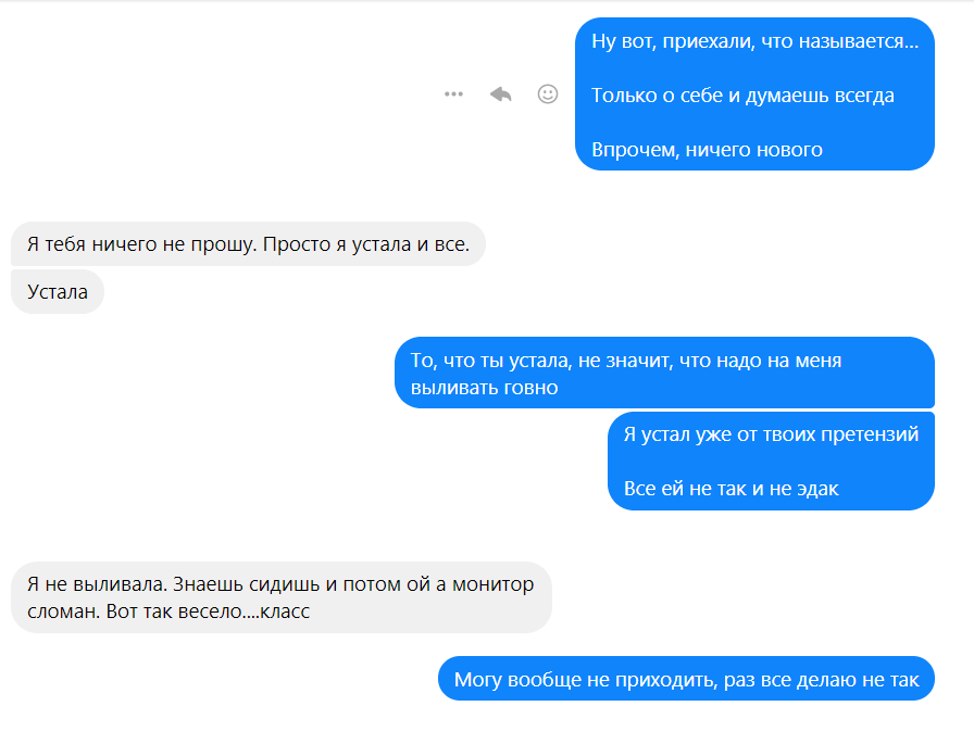 22b2cca65f6e2ed96b45c31db2f3b056.png