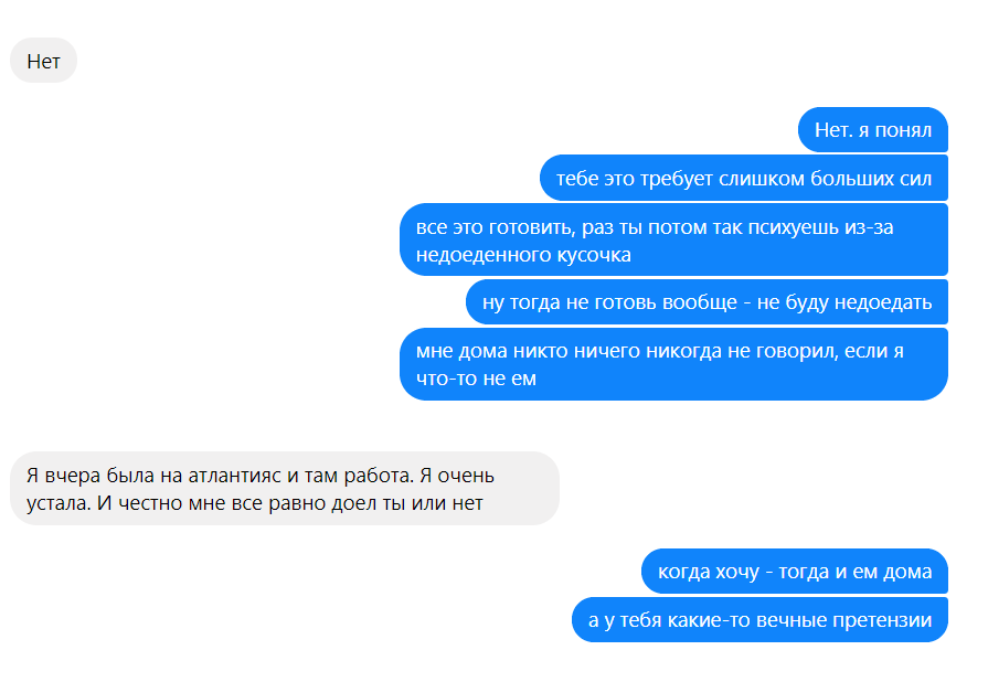 410faeaddd7e0ddb808cff3ecf296bac.png