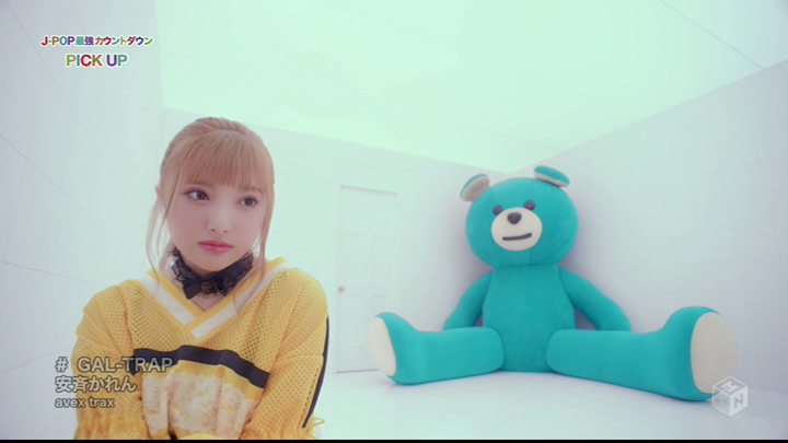 20201028.0535.2 Kalen Anzai - Gal-Trap (PV) (HDTV) (JPOP.ru).ts.png