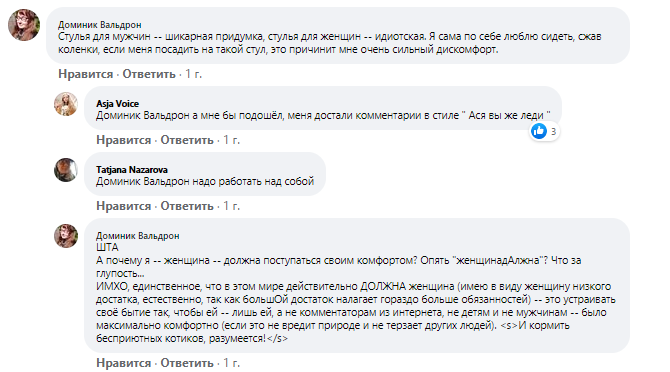 ff4b8a3453b89053f95a0ac104b2f032.png