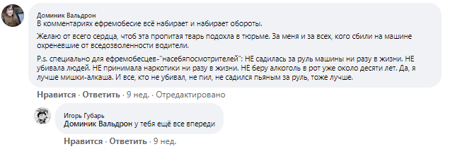 2f2a40a6ebc50f3ca690823bd396de89.png