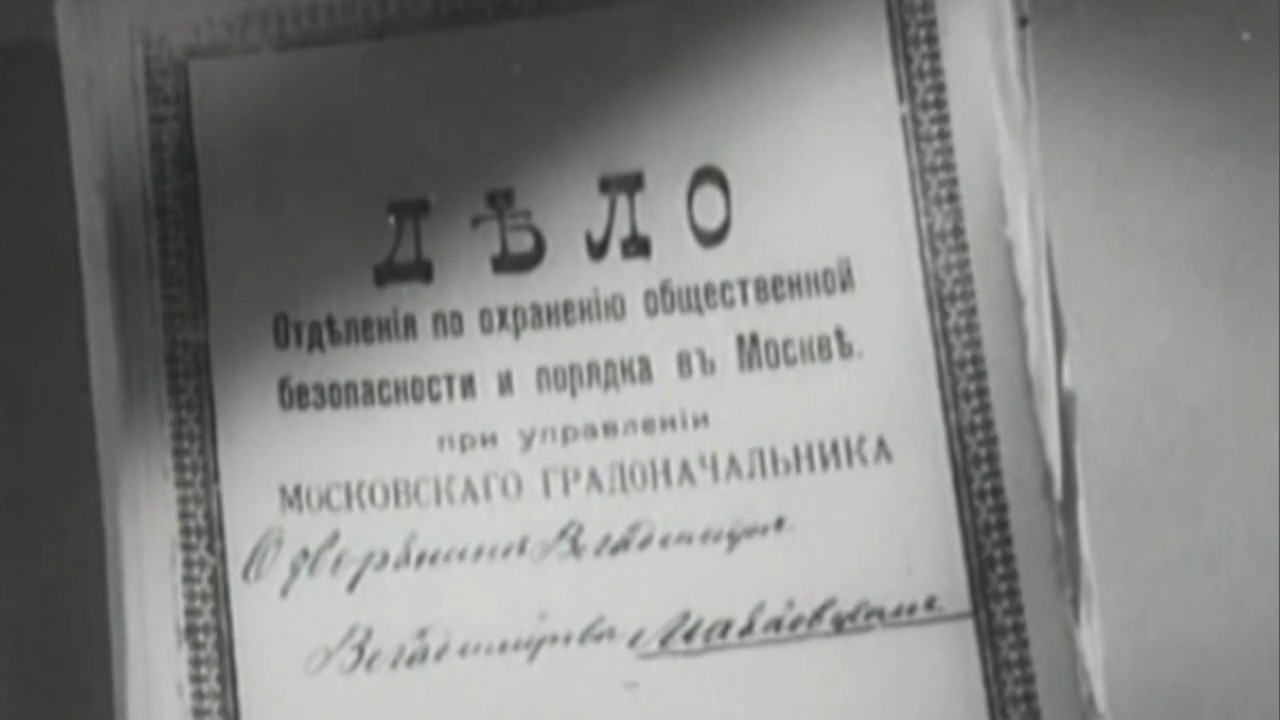 Маяковский.Третий.лишний.2013.WEBDL.720p-ylnian.mkv_snapshot_13.12.143.png