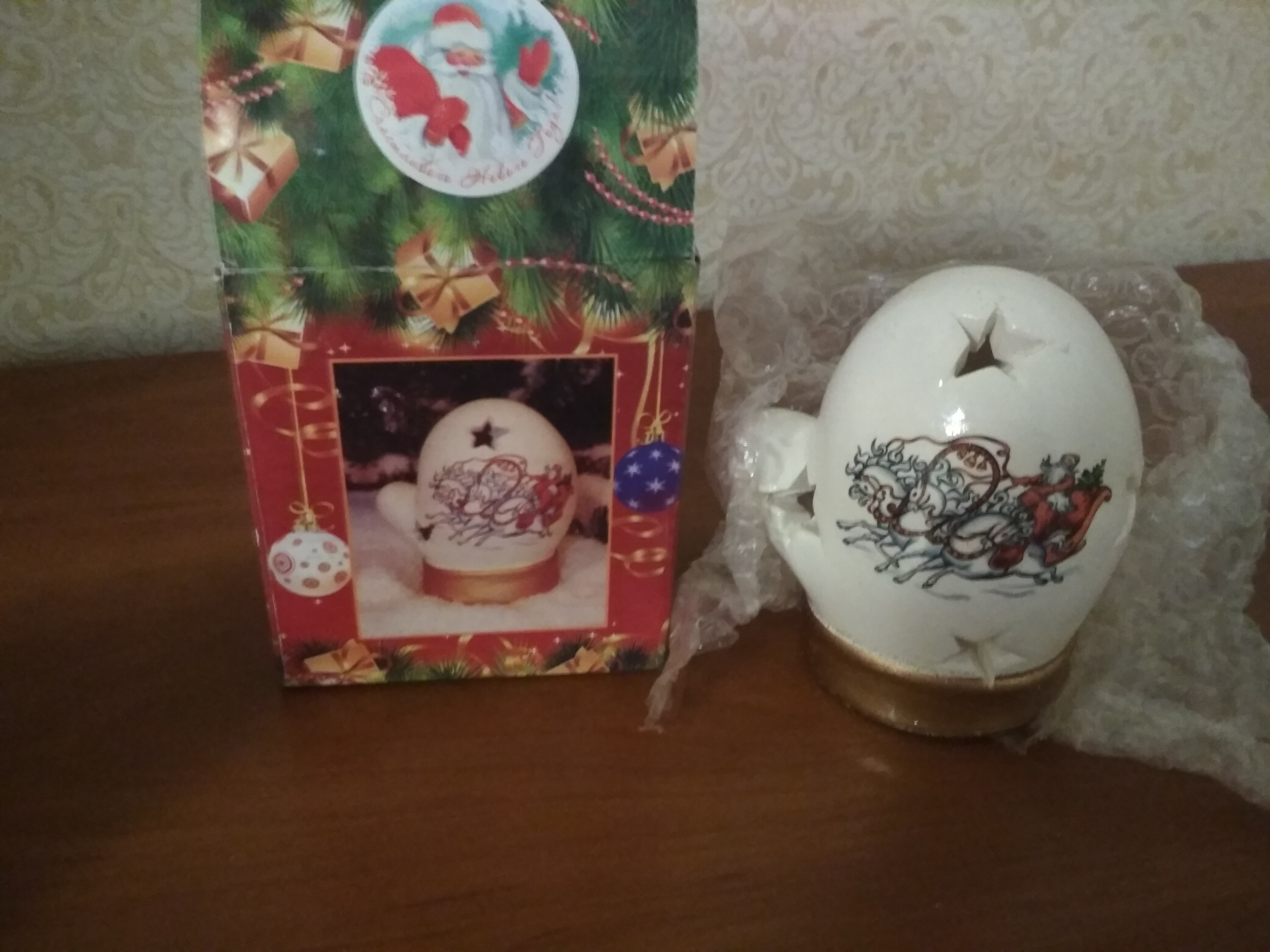 IMG_20201128_175757.jpg