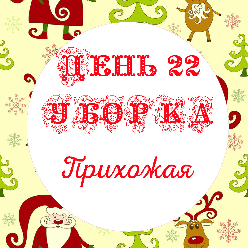 https://i6.imageban.ru/out/2020/12/14/92b9b40b23c1b1e027dea9345b8abc70.jpg