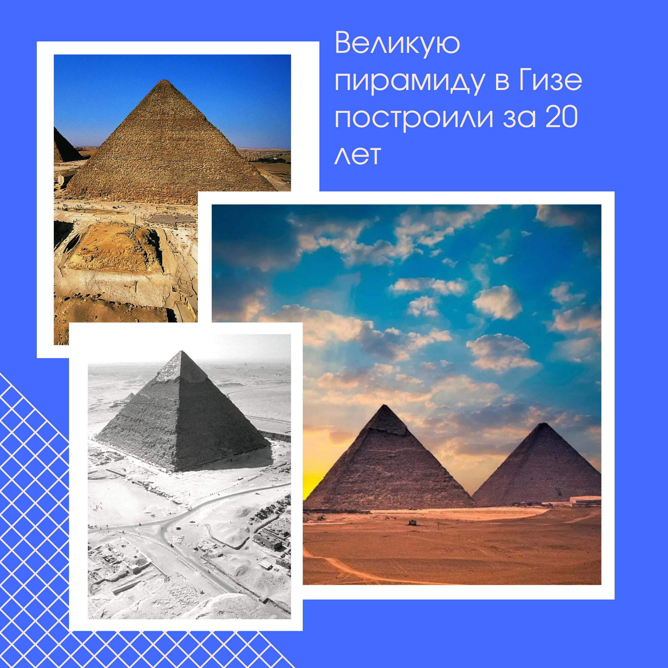 Синий Сетка Мода Коллаж Женский День Публикация в Instagram.png