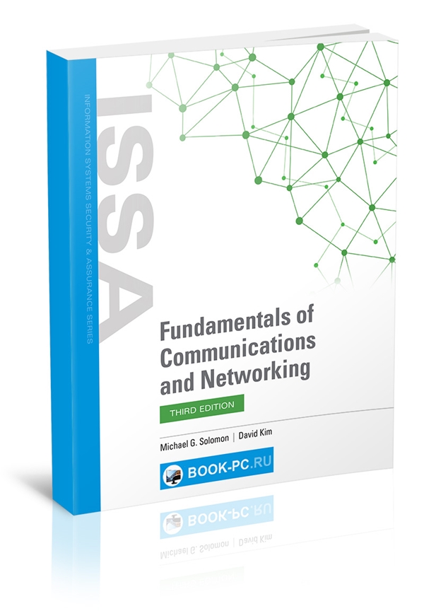 Fundamentals of Communications and Networking 3rd Edition