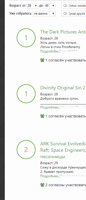     [ ]