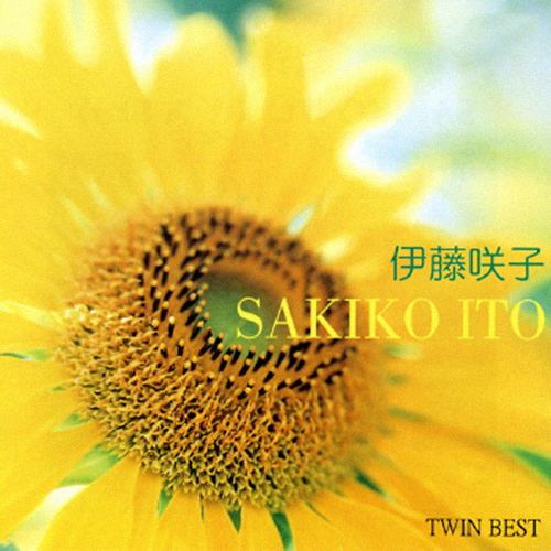 [AZmusic7]_cover.jpg
