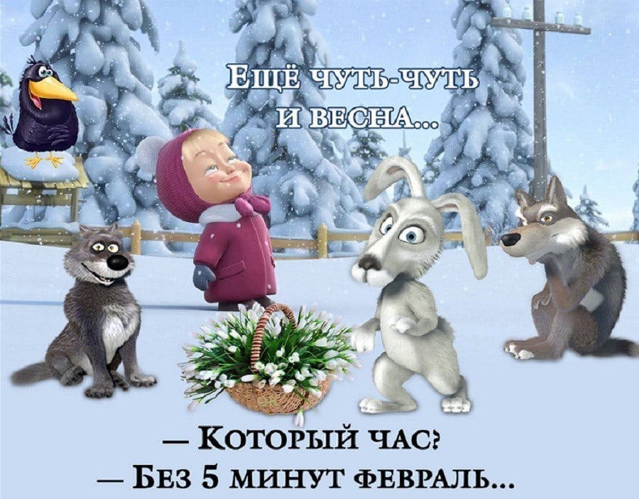 https://i6.imageban.ru/out/2021/01/30/d27dfd26c1ac6aeb6371dc78844851ff.jpg