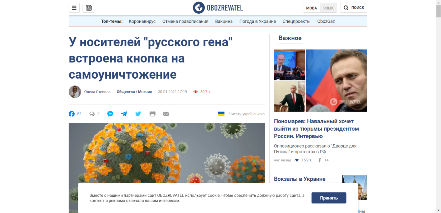 Изображение