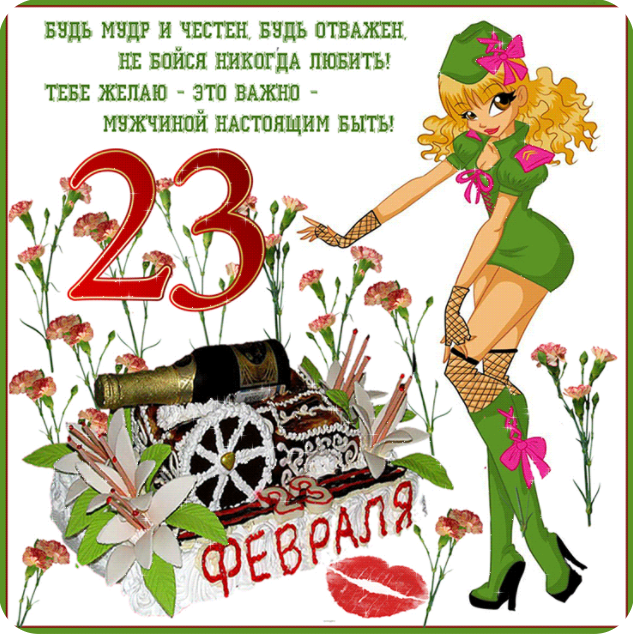 Безымянный.png