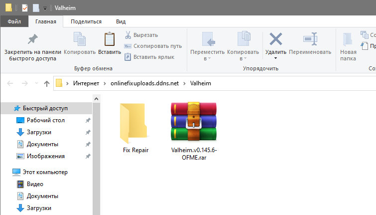 Открывать FTP ссылки через проводник Windows