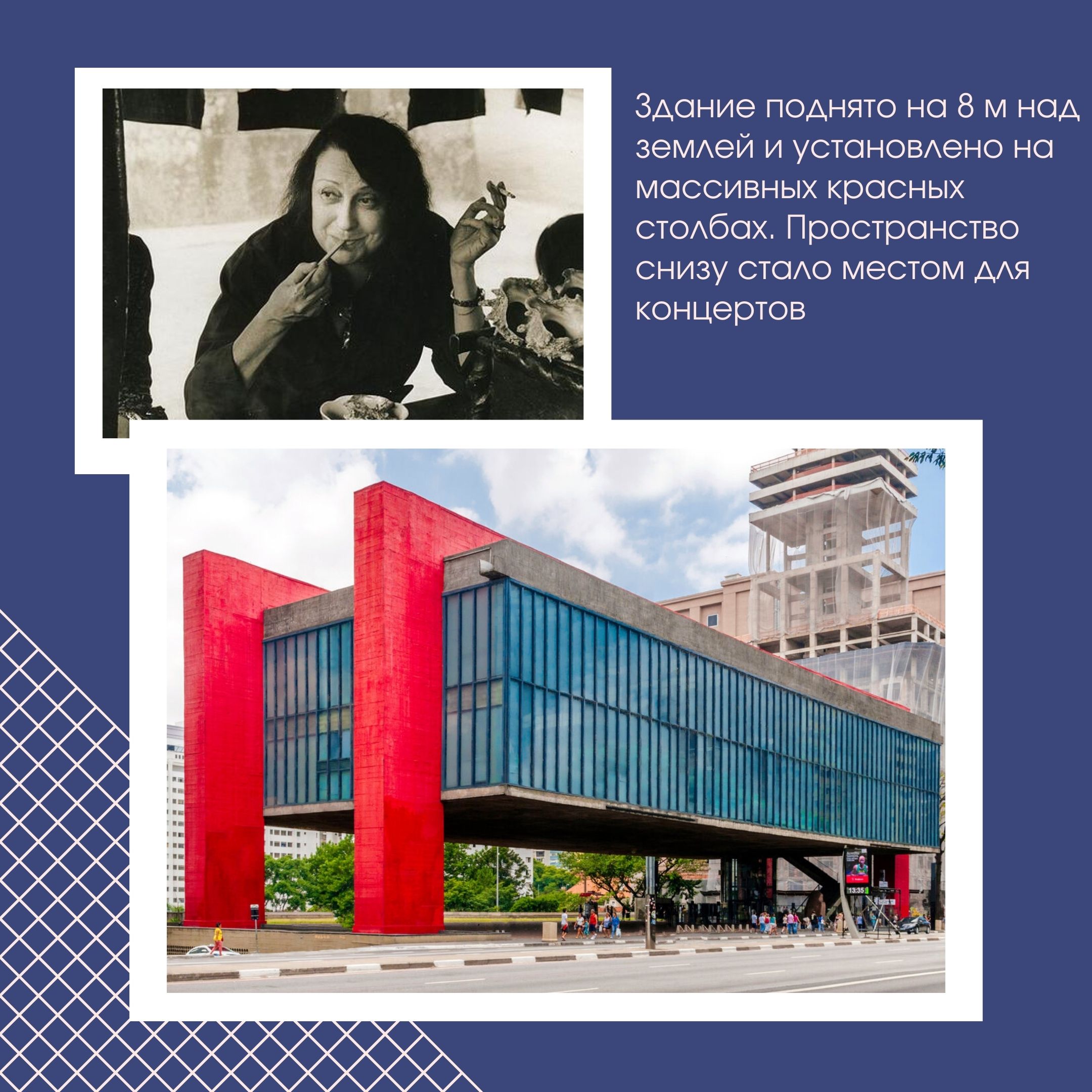 Синий Сетка Мода Коллаж Женский День Публикация в Instagram (2).jpg