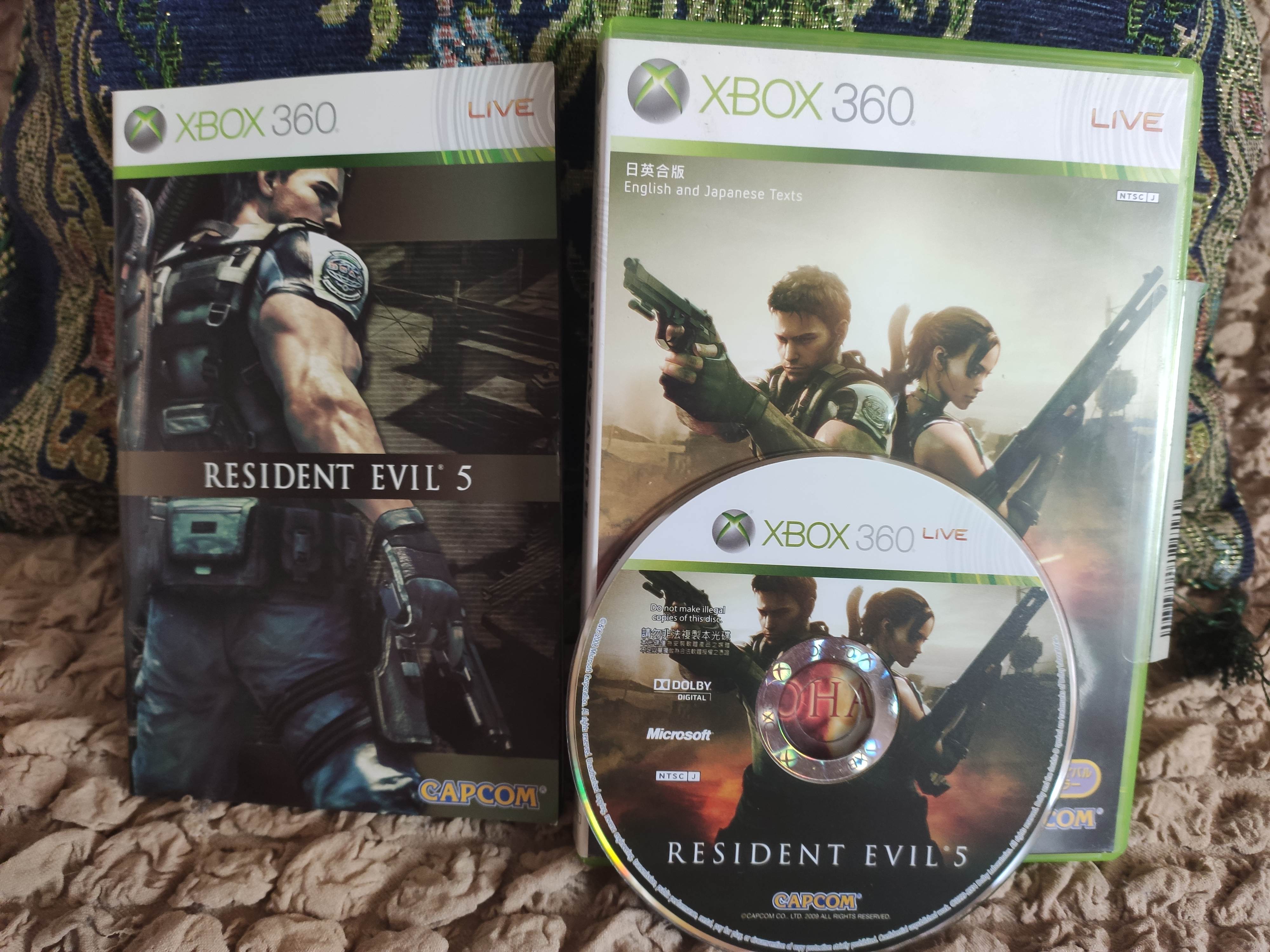 re5-3.jpg