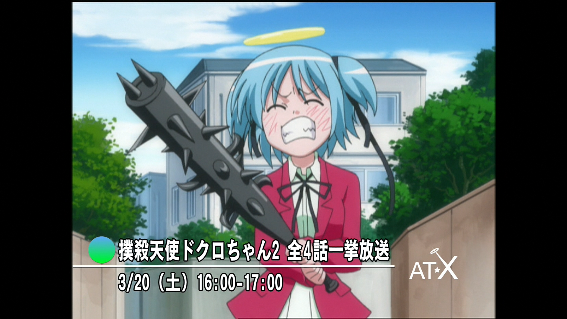Kaifuku Jutsushi no Yarinaoshi - 08 (АТ-х 1080p AAC).m2t_snapshot_29.34_[2021.03.04_09.22.09].png