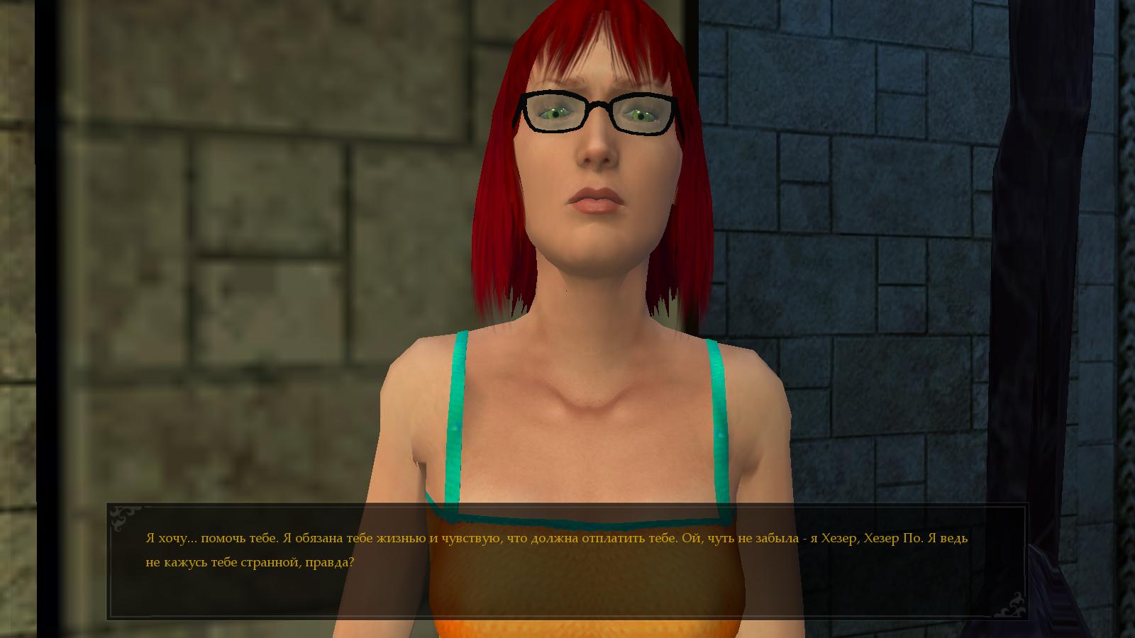 Vampire 2015-11-29 23-29-29-89.jpg