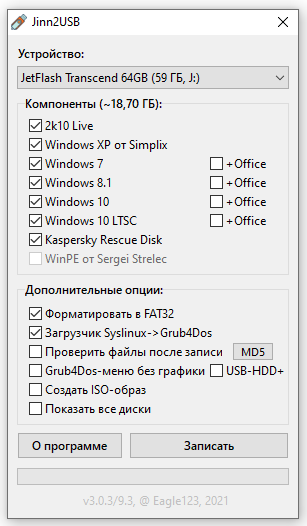 Jinn'sLiveUSB 10 - флешка с Windows 7, 8.1, 10 и 11