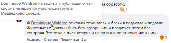 6856931ee35d07c3a5f1f95e1bb55b50.png