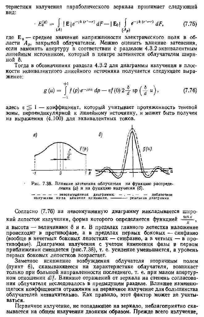 https://i6.imageban.ru/out/2021/07/20/1ca60b49454a3b4afa5705dcd919faae.jpg