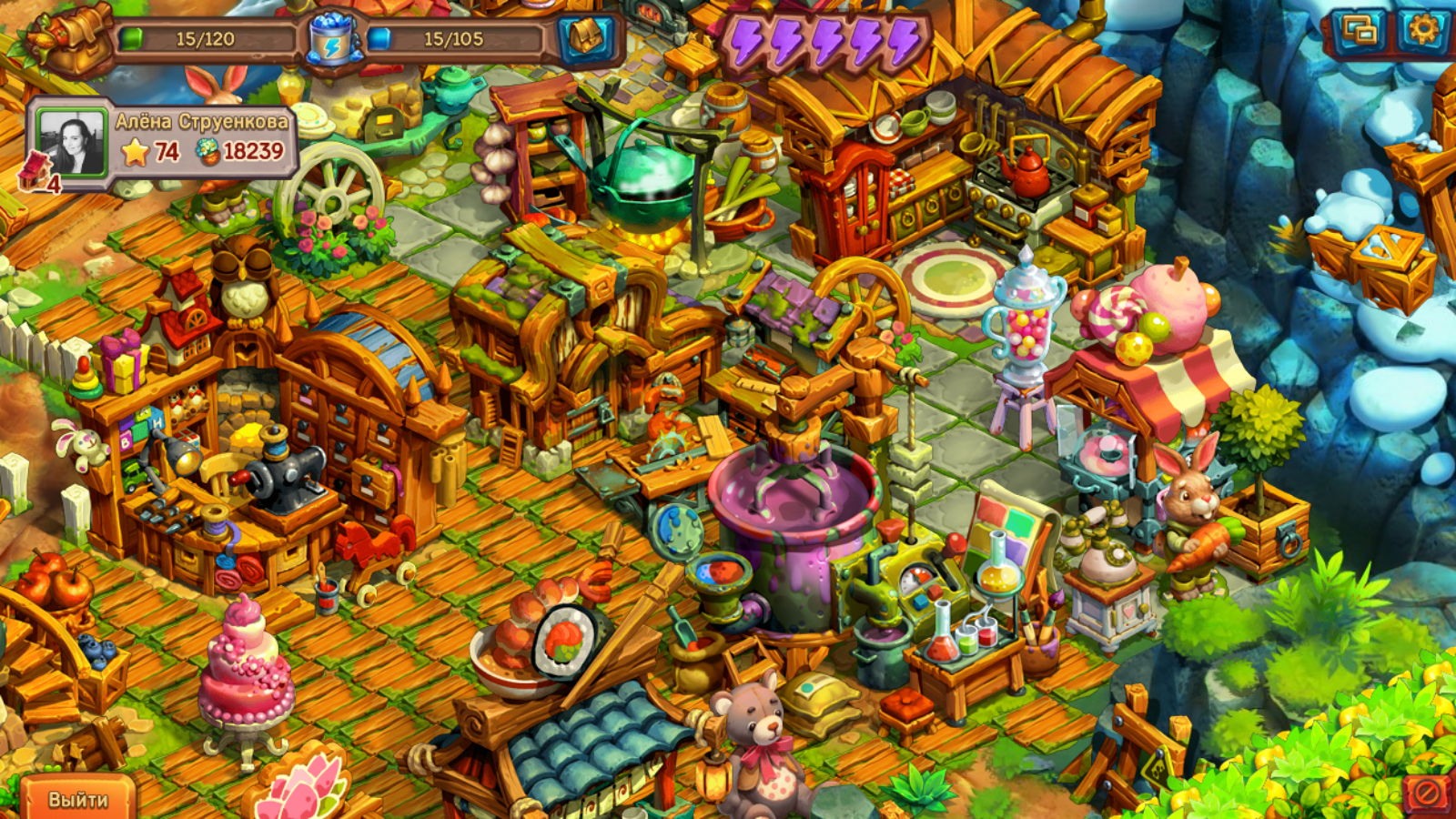 2021-08-17_210230.jpg