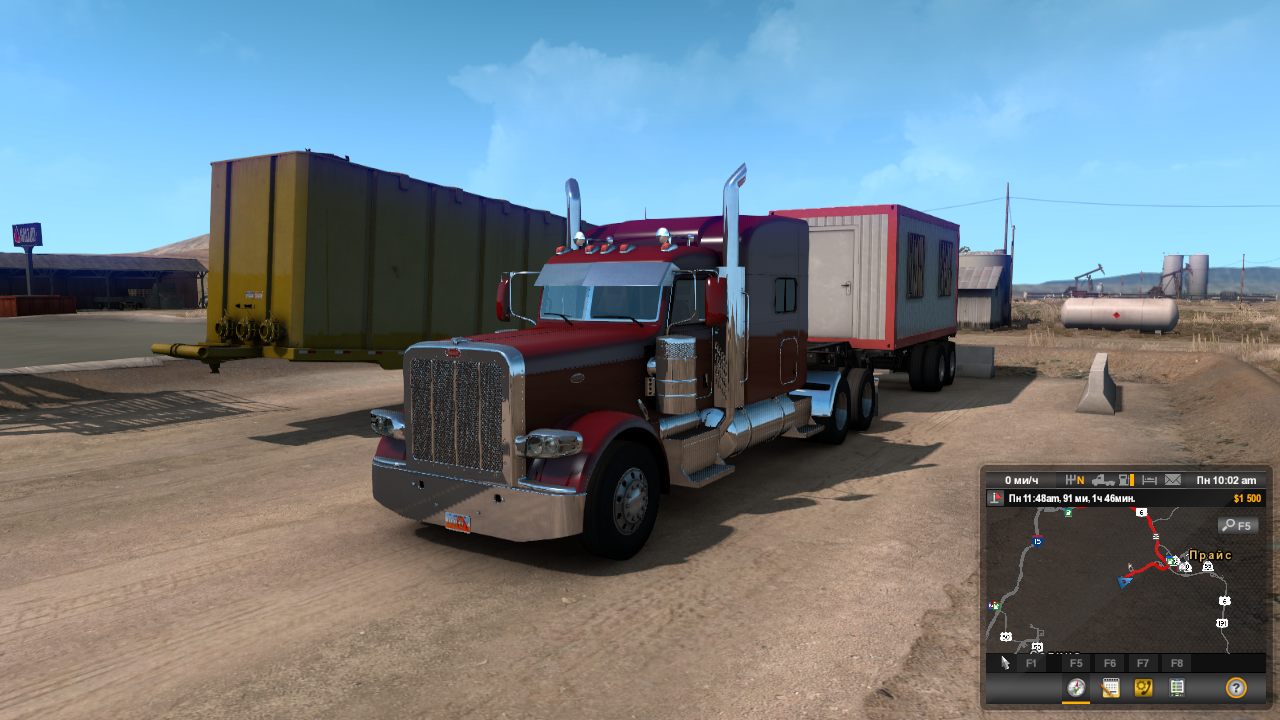 Изображение для American Truck Simulator [v 1.39.3.17s + DLCs] (2016) PC | RePack от xatab (кликните для просмотра полного изображения)