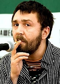 Сергей Шнуров