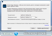 Adobe Photoshop Lightroom Classic 11.2.0.6 RePack by KpoJIuK (x64) (2022) Multi/Rus