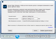 Adobe Photoshop Lightroom Classic 11.2.0.6 RePack by KpoJIuK (x64) (2022) {Multi/Rus}