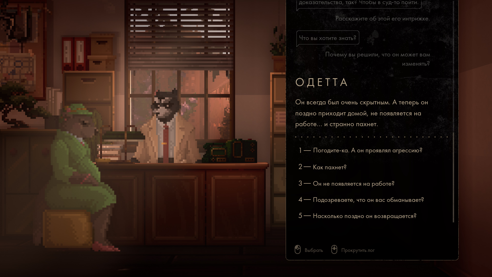 bandicam 2021-10-29 21-33-01-568.jpg