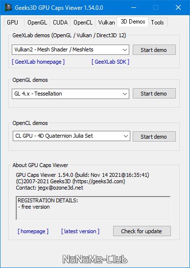 GPU Caps Viewer 1.54.0.0 + Portable [En]
