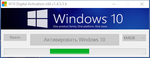 Windows 10 Digital Activation v1.4.5.3b by Ratiborus [Ru/En]