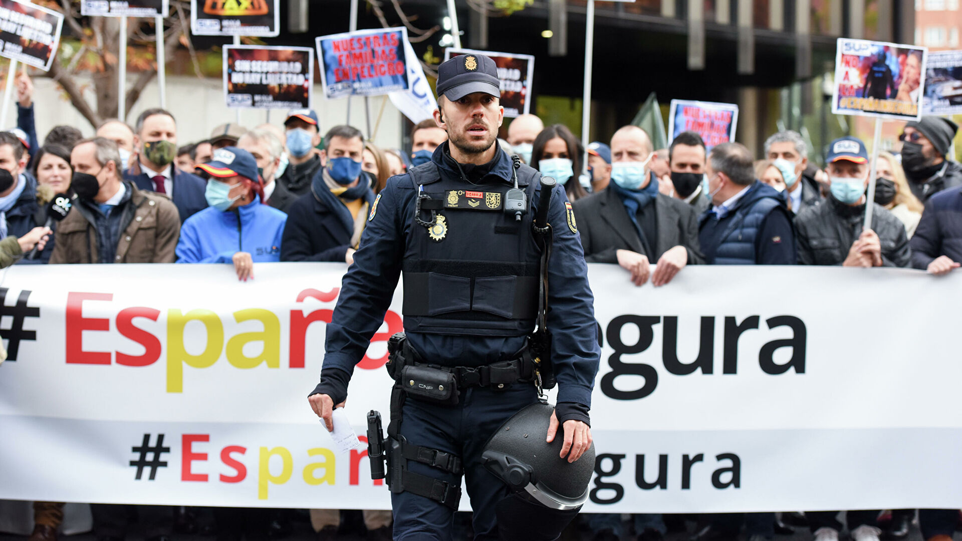 Que hay que estudiar para ser policia nacional españa