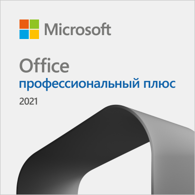 Microsoft Office LTSC 2021 Professional Plus / Standard + Visio + Project 16.0.14332.20400 (2022) PC | RePack by KpoJIuK