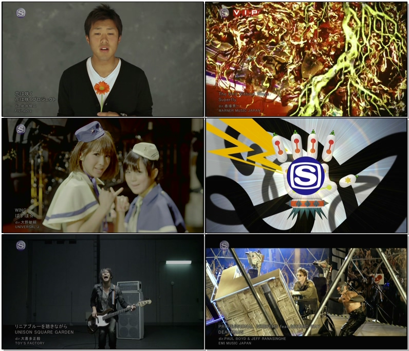 [AZFL]_Space_Shower_TV_-_NEW_CUTS_(PVs)_(SSTV_2012.09.18)_(JPOP.ru).ts.jpg