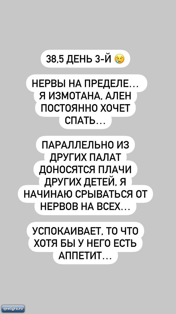 Жизнь участников дома 2 после проекта